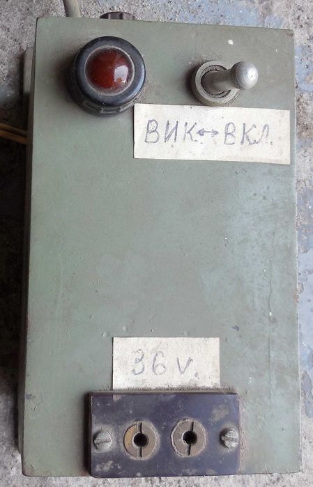 Трансформатор ТБС2-0.1 на 36В 100Вт для гаража, сарая, склада, ямы