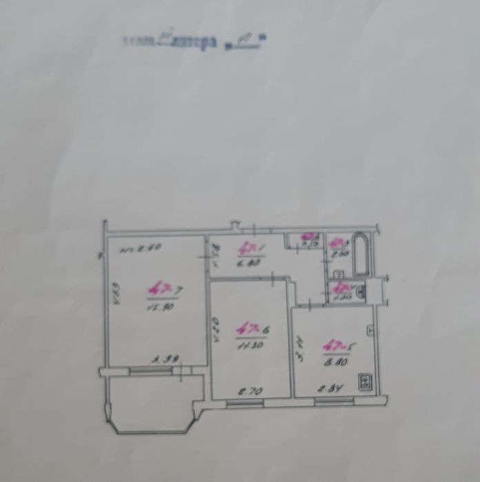 2 кімн. по вул.Руська