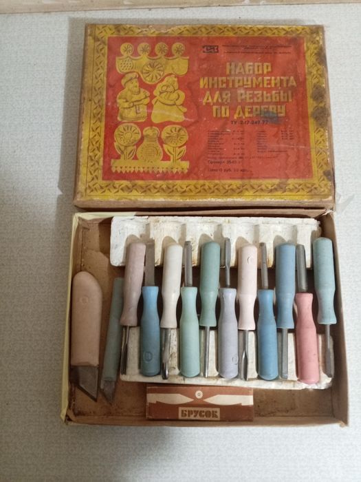 Плотницкий и столярный инструмент