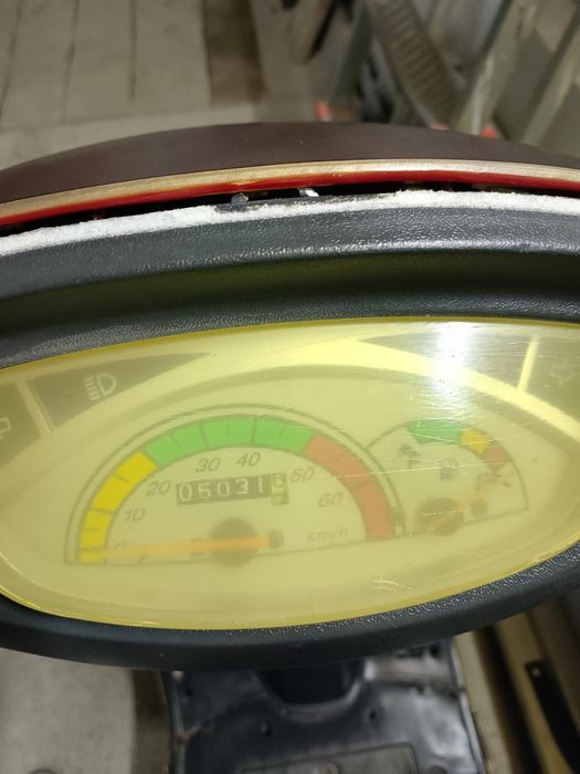 Продам скутер...