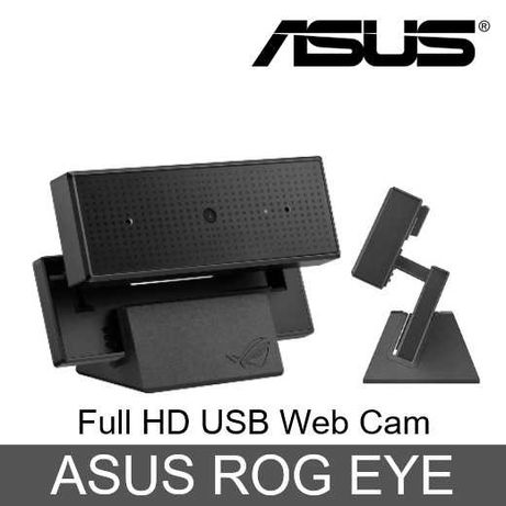 Web camera ASUS ROG Eye USB (Webcam, Full HD, 60FPS] веб камера