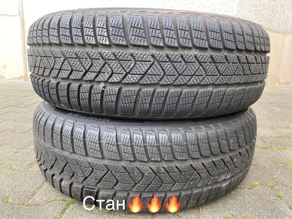 205/60 R17 Pirelli - Зима.