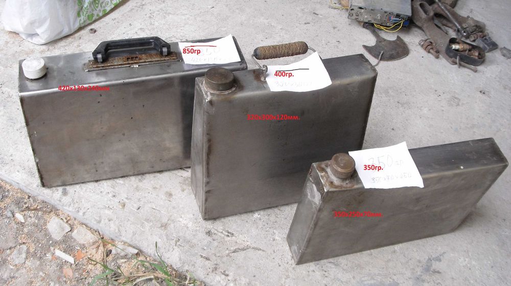 канистры нержавейка, алюминий. пищевая 30л. 28л.