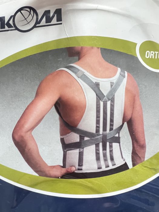 Korektor postawy gorset do postawy S/M