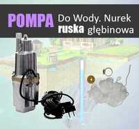 Pompa Wody Nurek Ruska Głębinowa