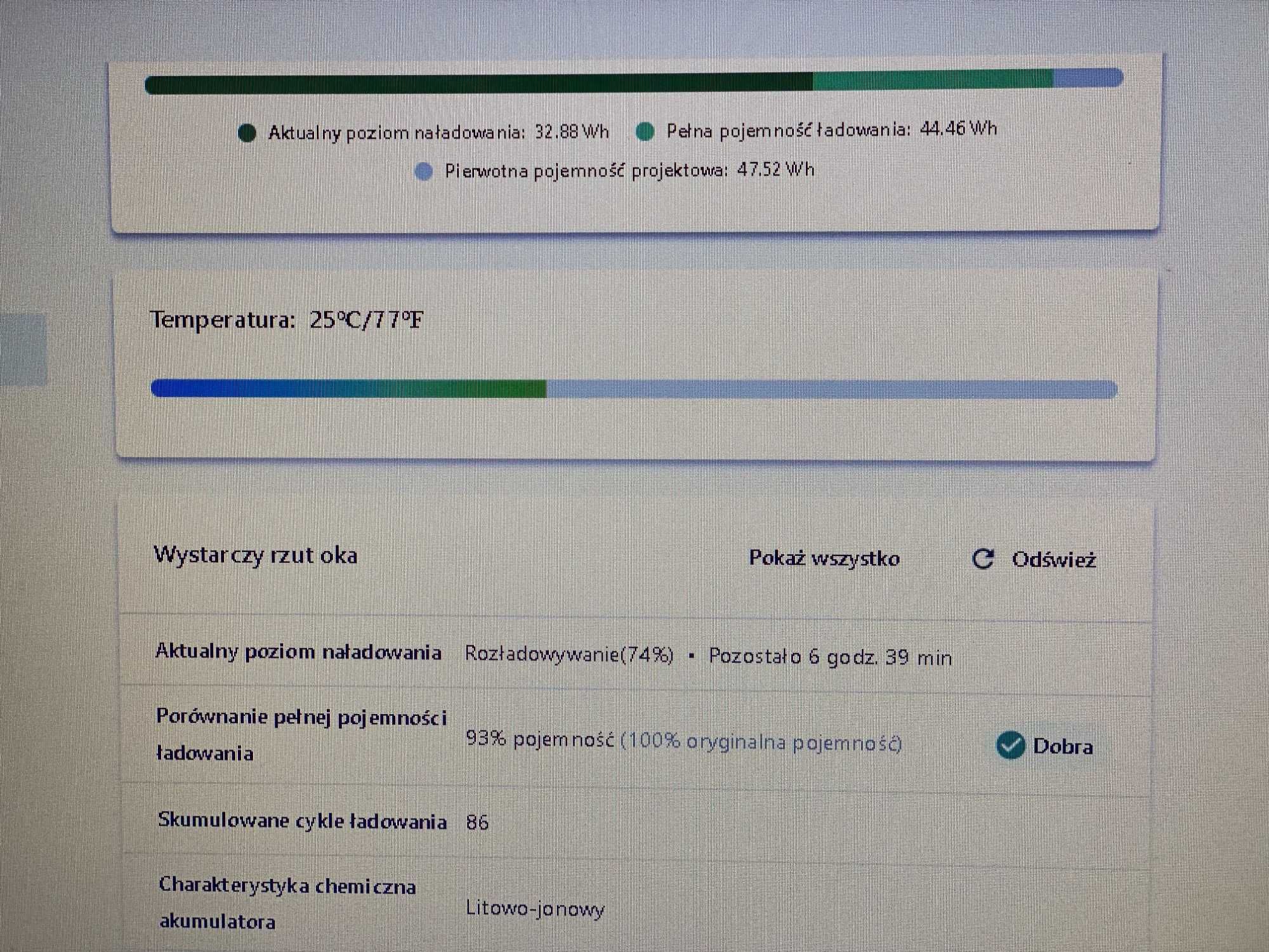 Lenovo L570 15", Intel i3 7-gen, Ram DDR4 32Gb, SSD, Office,  + GRATIS