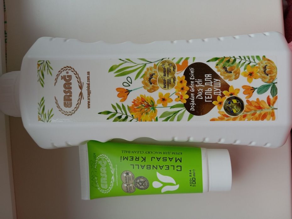 Продукція турецької фірми Ersag