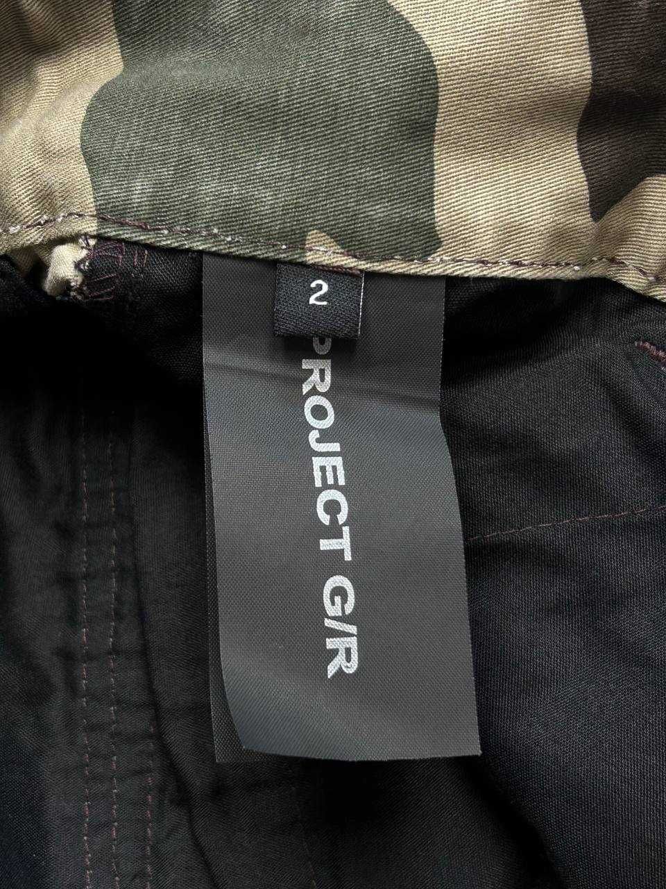 Project GRAILZ G/R gr шорты камо camo faded baggy distressed шорти