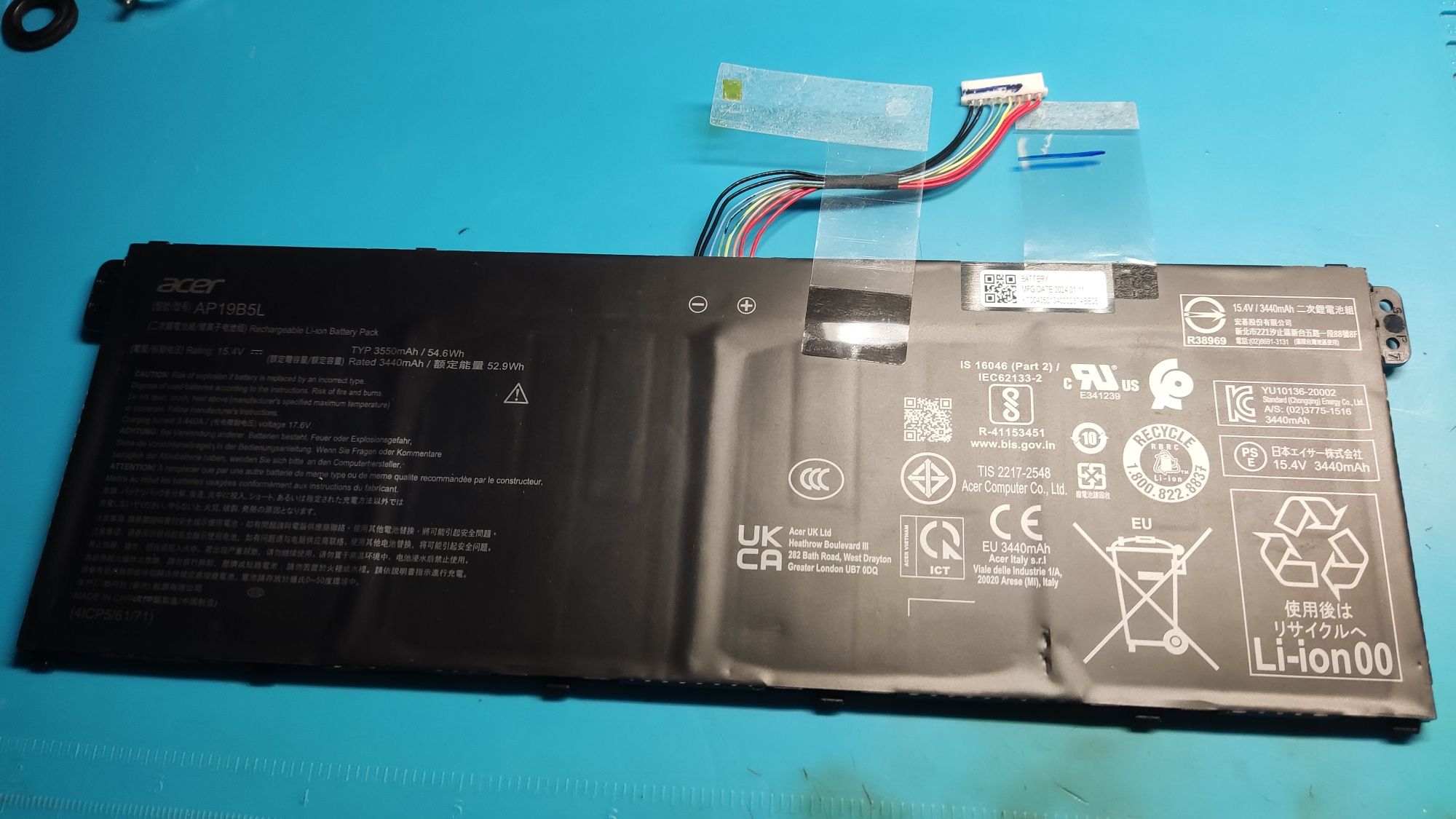 Acer TravelMate P215-53-555V (N19Q8) 2024