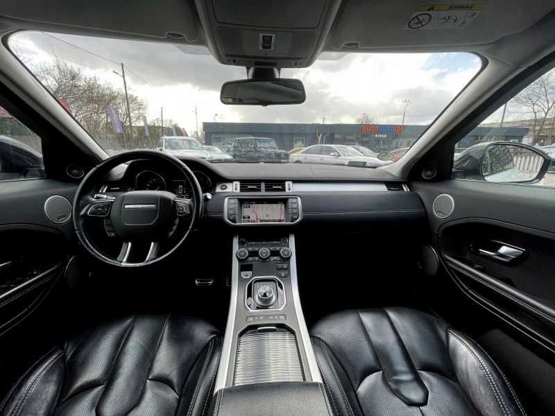 Бампер комплектный передок Range Rover Evoque L538 разборка