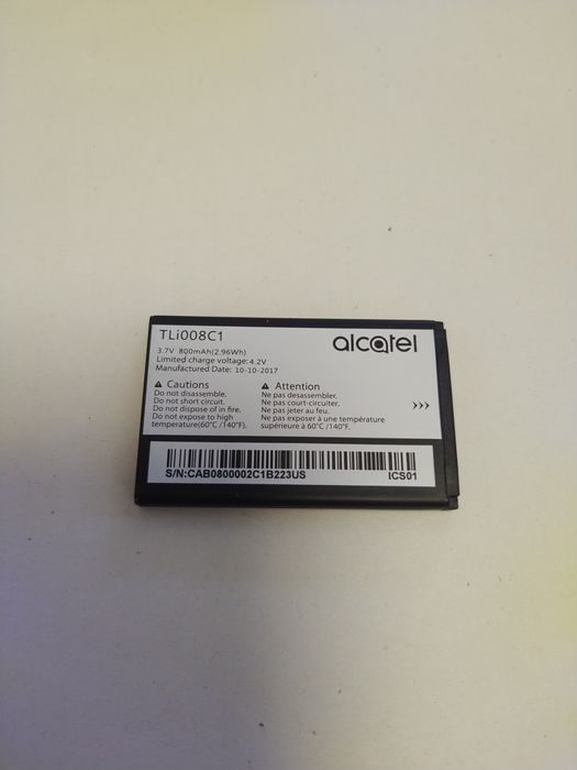 Bateria Alcatel novas e usadas