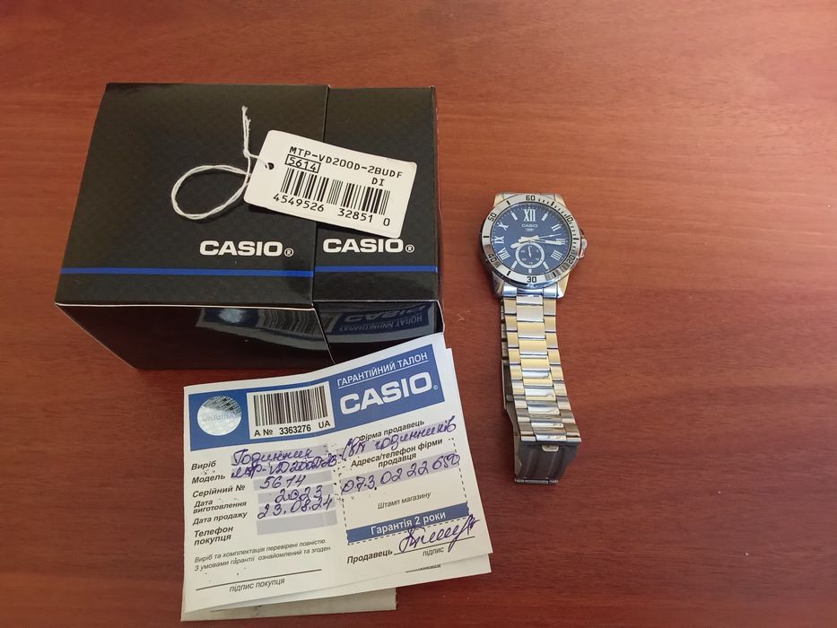 Casio mtp-vd200d