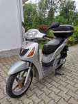 Sprzedam Hondę SH 125cc 4T. Duże koła