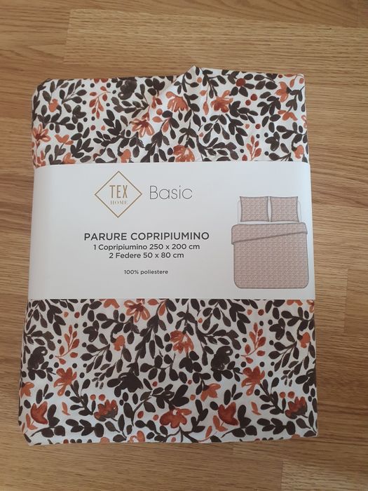 Постель, постільна білизна нова