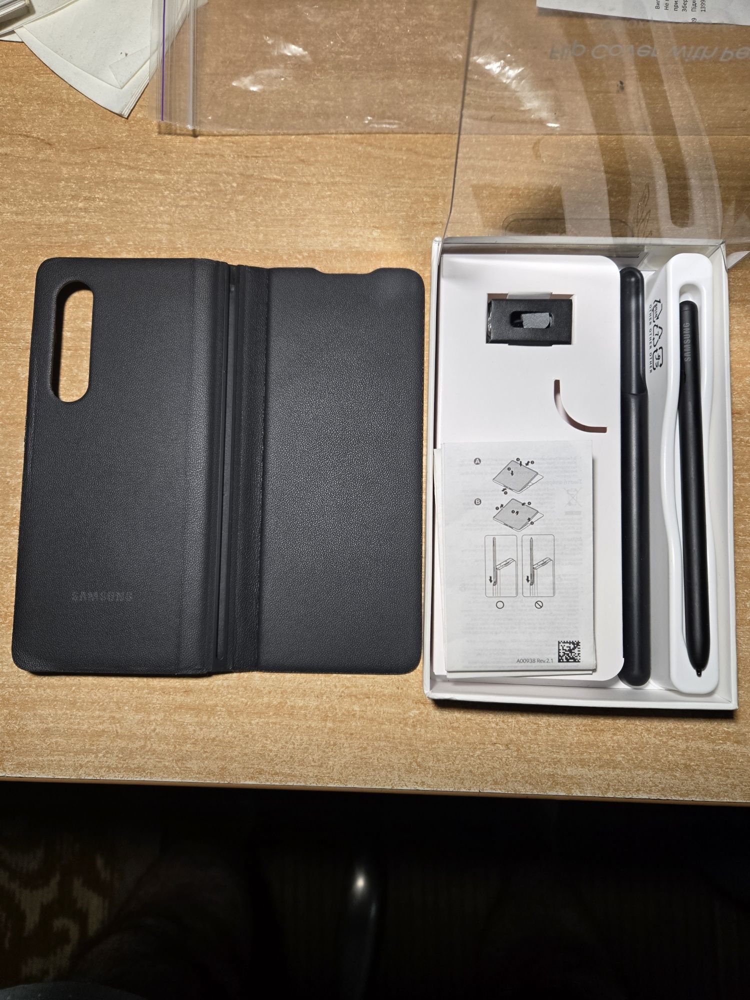 Samsung Galaxy Z Fold 3 5G 256GB