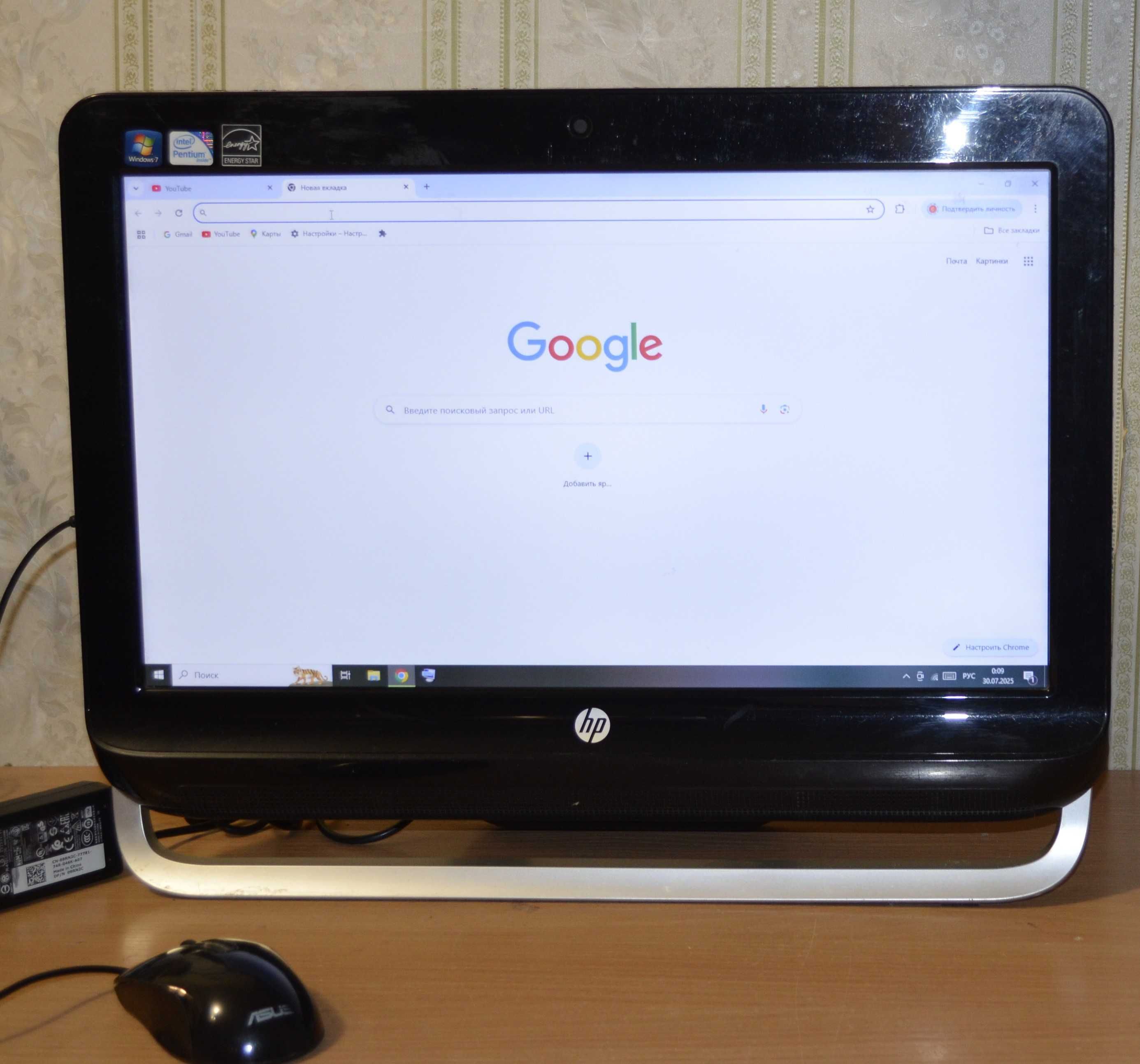 Компьютер (моноблок) HP Pro 3420 All-in-One (LH155EA)