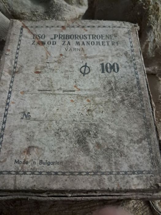 Манометр все  на фото