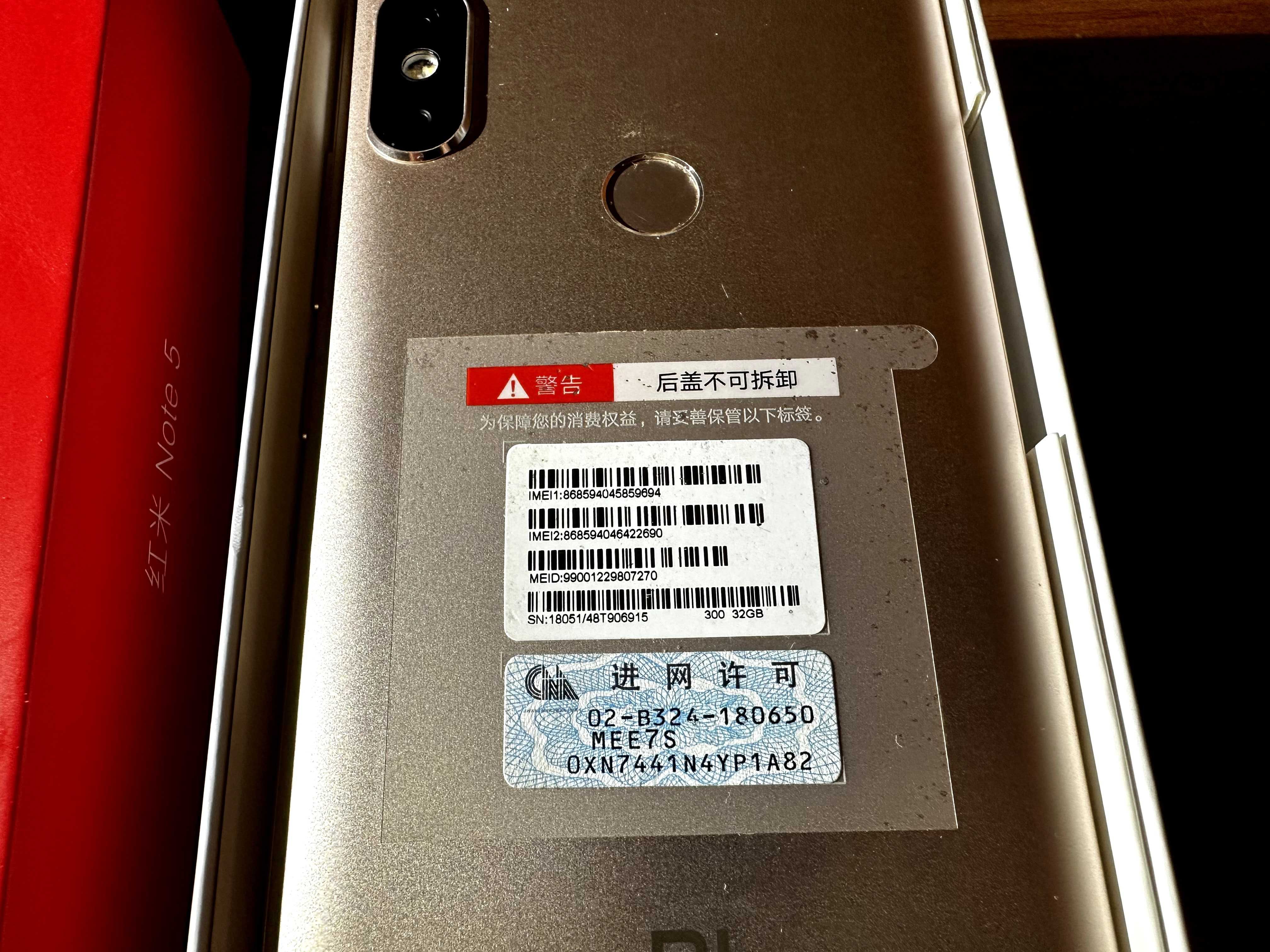 Телефон Смартфон Xiaomi Redmi Note 5 3/32GB Gold глобальна версія