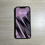 iPhone 13 128GB 99% - Osobiście