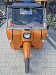 Sprzedam Simson duo