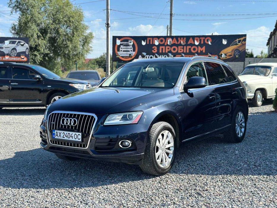 Audi Q5 2013 2.0 TFSI