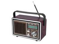 Radio Przenośne DRAWA RETRO, BLUETOOTH, FM, USB, SD, AUX, brąz