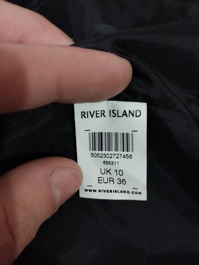 Курточка River Island