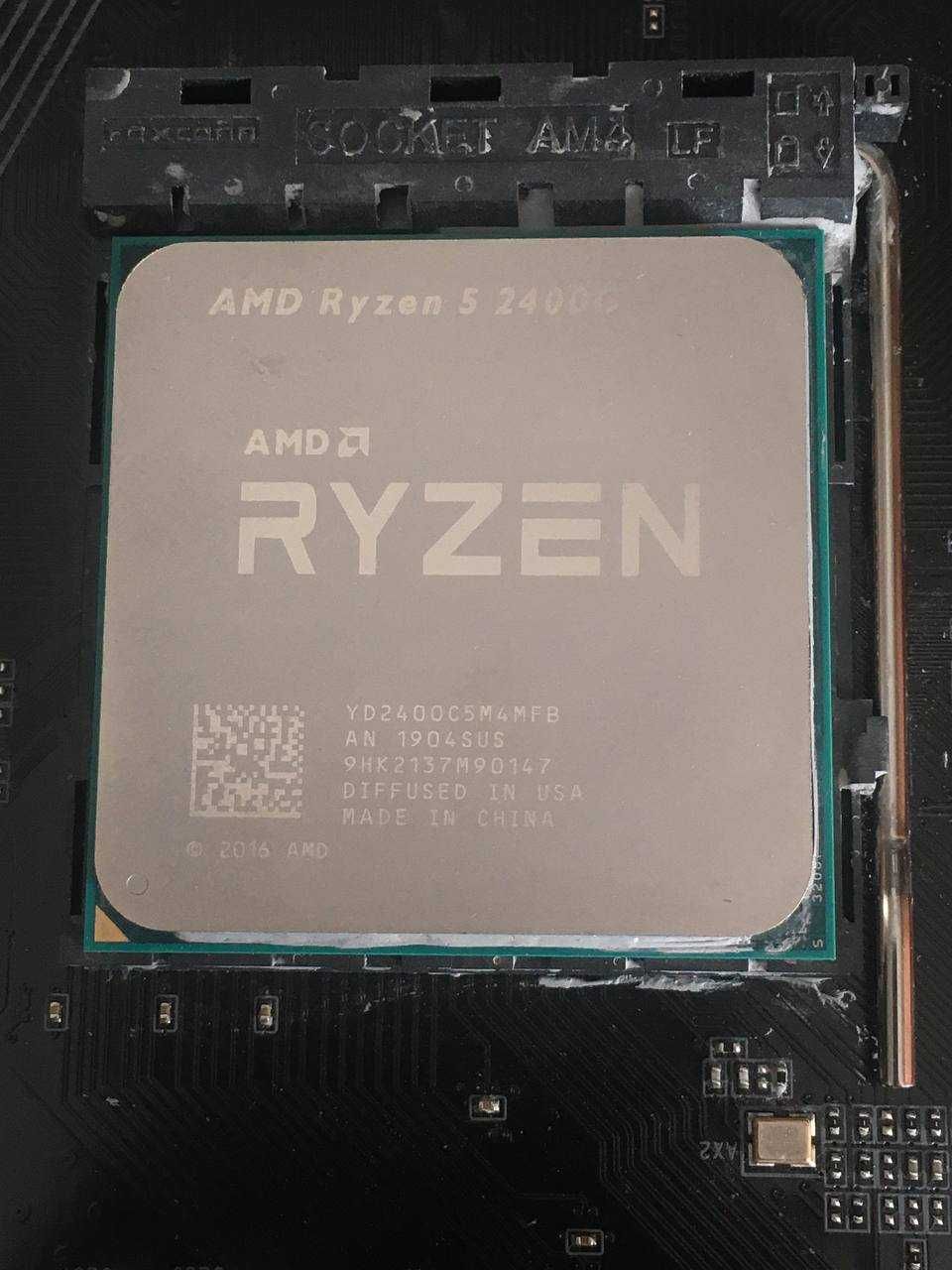 Процесор AMD Ryzen 5 2400G 3.6(3.9)GHz