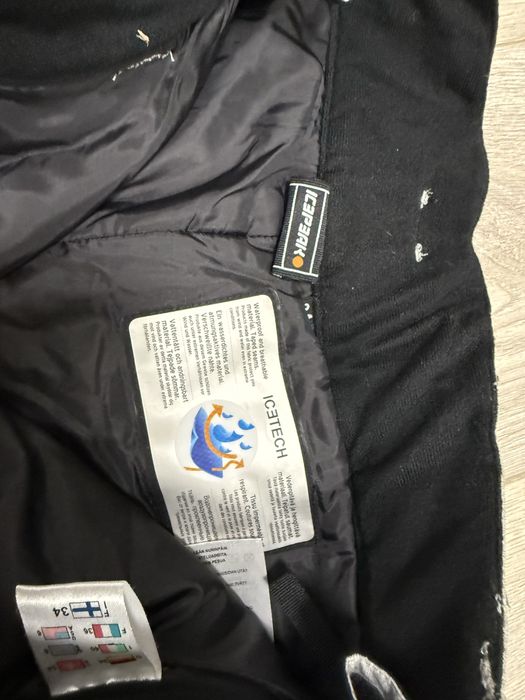 Лижний костюм жіночий IcePeak