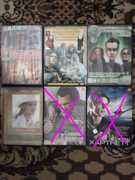 ДВД диски фільми dvd фильмы в гарному стані та якості