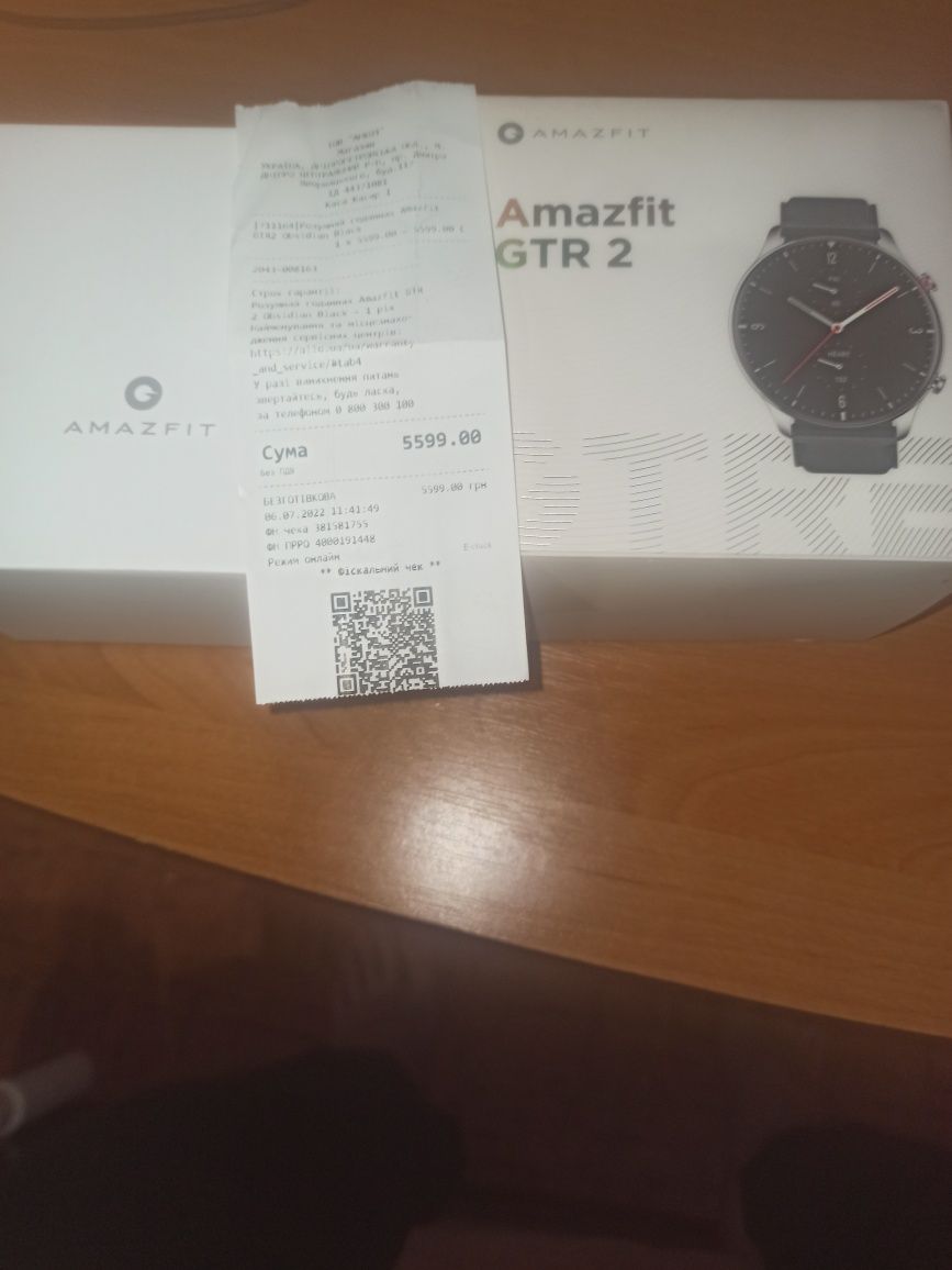 Часы Amazfit GTR 2