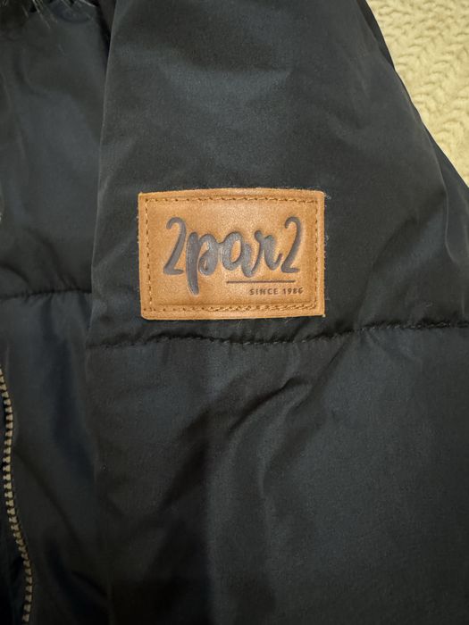 Пуховик зимовий для хлопця