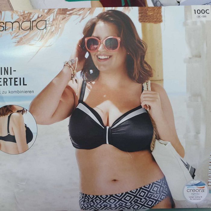 Верх від купальника Esmara топ, ліф Есмара