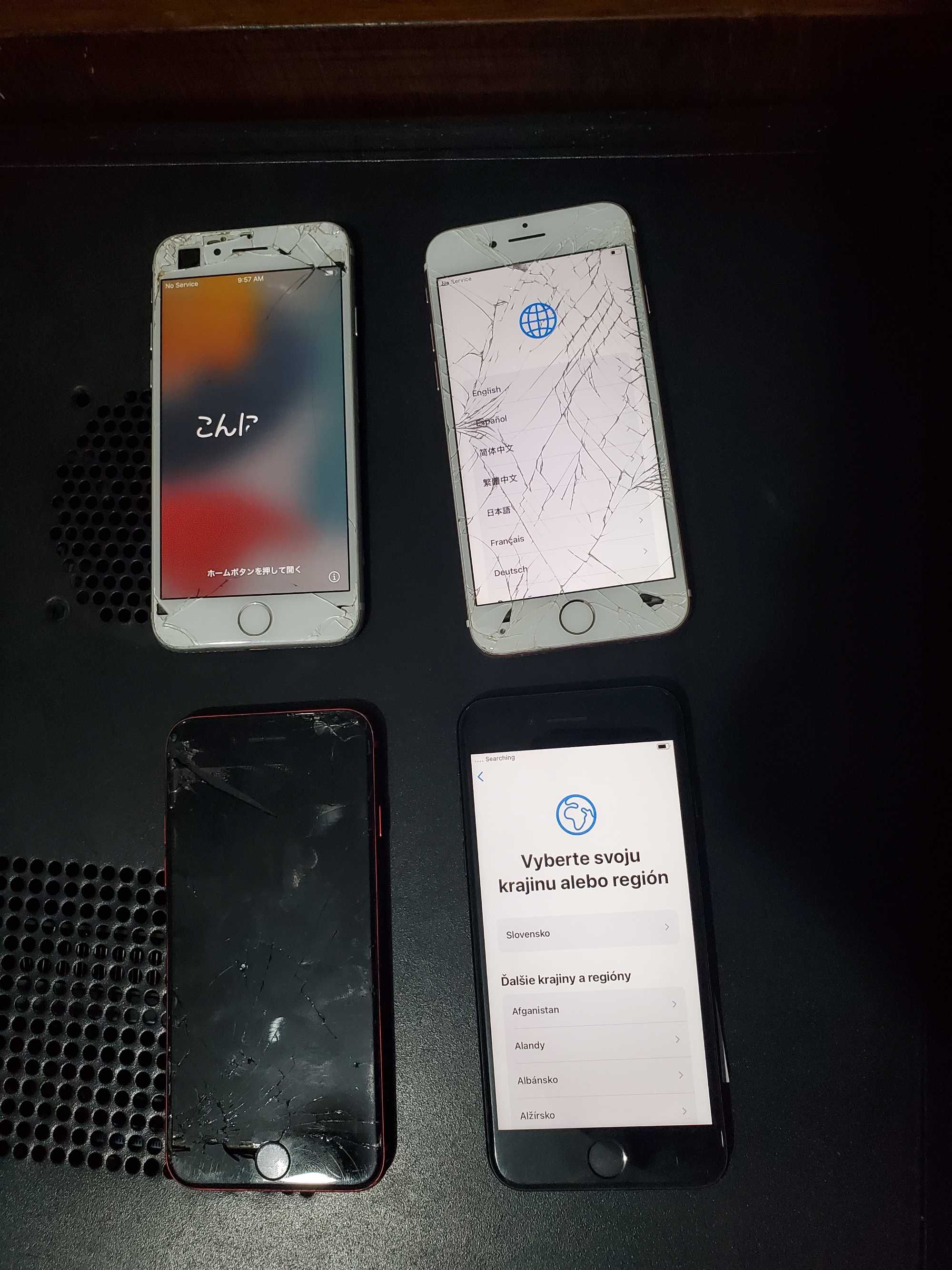 Комплект 5шт IPhone 7, IPhone SE 2020, iPhone 6s ICoud lock, бите скло