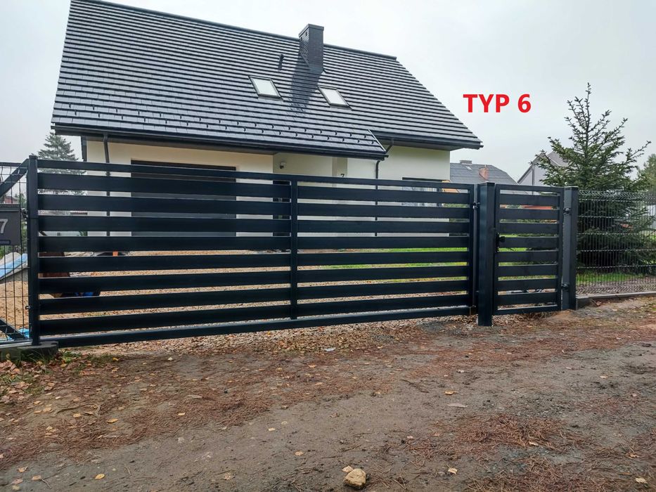 Nowoczesne bramy i ogrodzenia