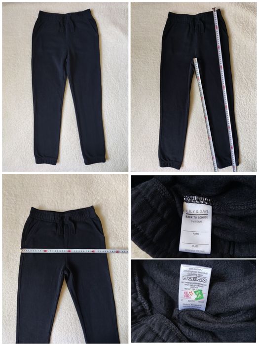 Джинсы , спортивные штаны