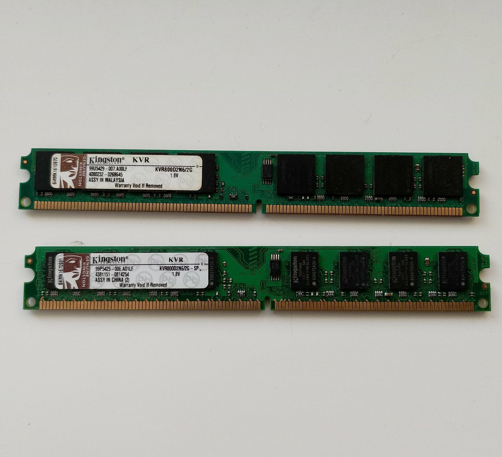 Продається  оперативна пам'ять DDR2  2GB