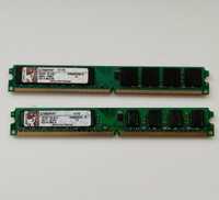 Продається  оперативна пам'ять DDR2  2GB