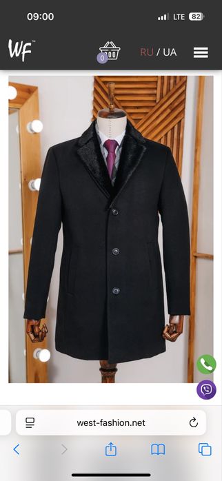 Пальто чоловіче West Fashion
