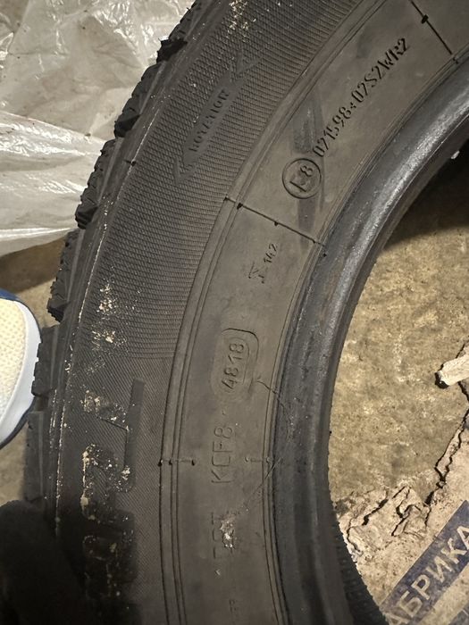 Шини PREMIORRI ViaMaggiore 195/65R15 91 T зима