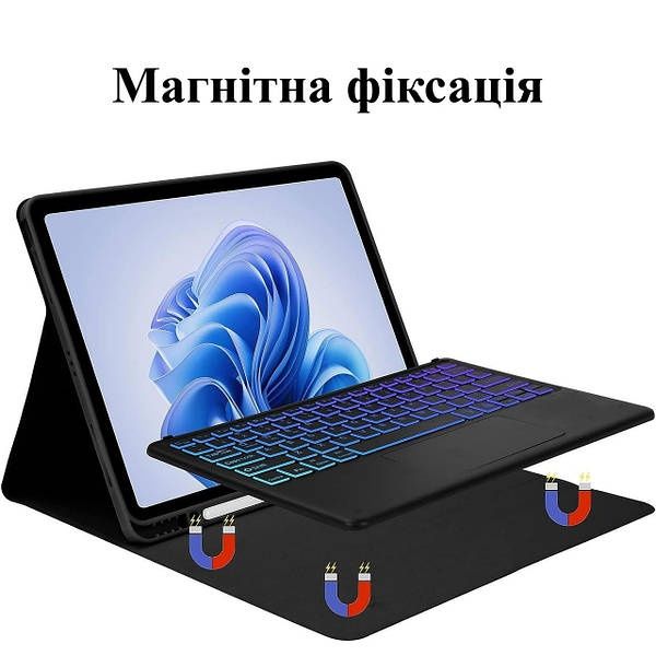 Чехол-клавиатура Smart Cover для Samsung Galaxy Tab s8+/s7/s7+