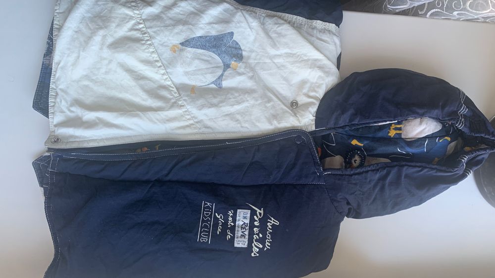 Курточка демісезонна