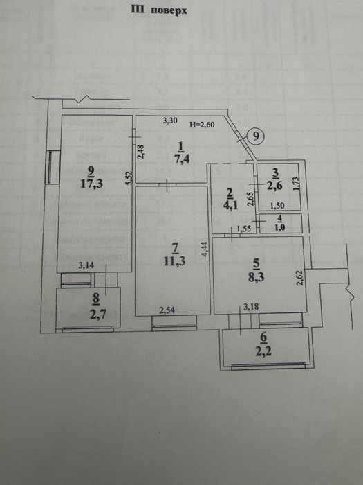 Квартира 2-х кімнатна 57 кв.м.  Не пожалкуєте
