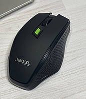 Продам мишку jedel
