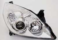 OPEL VECTRA C LIFT 05 - lampa przednia prawa nowa