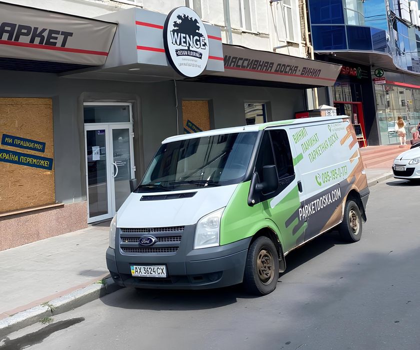 Реклама на автотранспорте - брендирование цветными пленками, дизайн