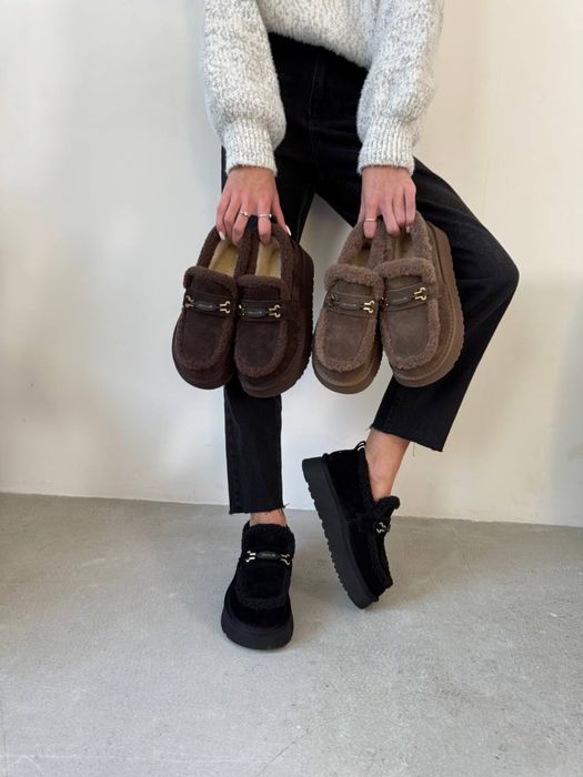 Лофери зима натуральна