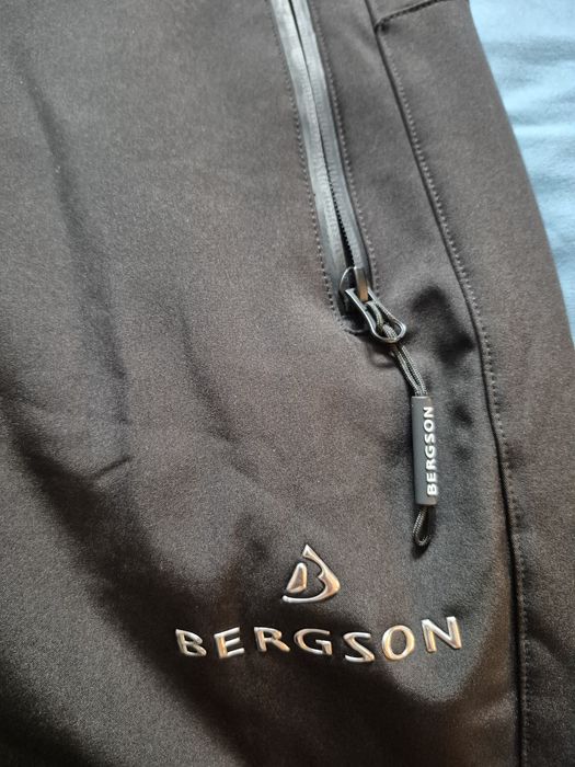 Spodnie  na narty damskie