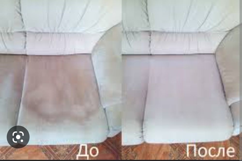 Химчистка мягкой мебели, кухонных уголков, стульев, ковров..