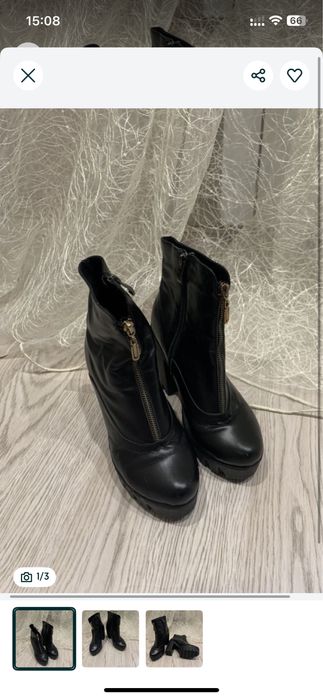 Ботинки кожа на змейке